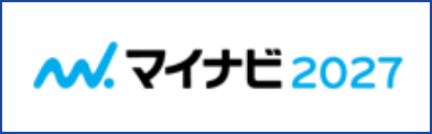 マイナビ2027