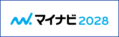 マイナビ2028